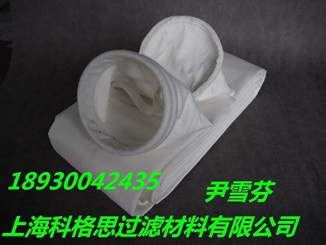 科格思除塵濾袋以誠信為根本、以質量求生存！