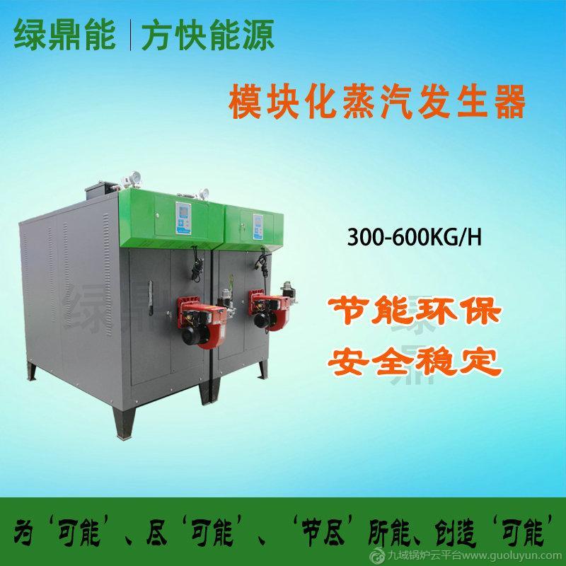 洗滌洗浴行業專用蒸汽鍋爐SZS0.6噸，綠鼎能牌燃油燃氣鍋爐