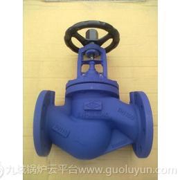 德國(guó)艾瑞ARI蒸汽截止閥