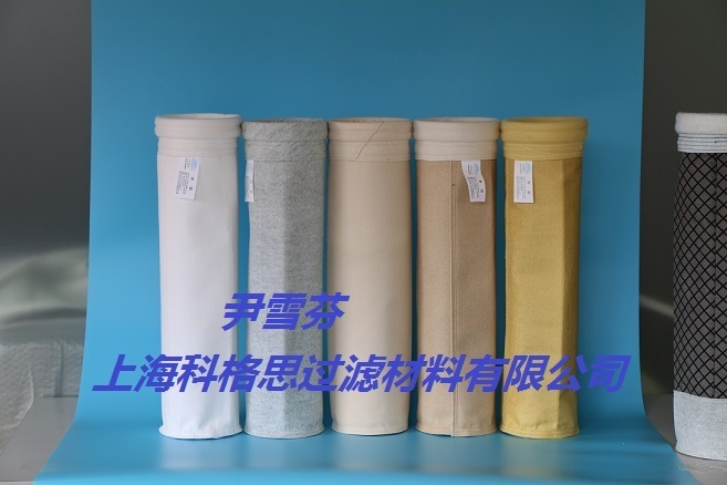 上海濾袋鍋爐專用除塵濾袋，包您滿意！