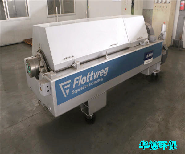 北京安德里茨碟片離心機保養比較好的廠家