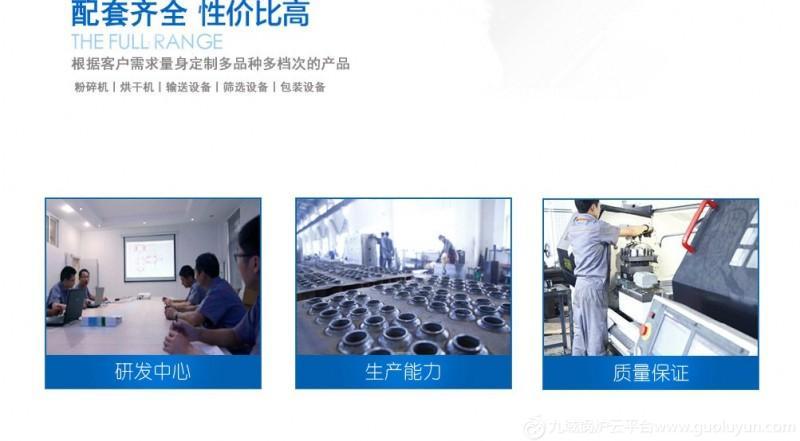 點(diǎn)擊打開原圖