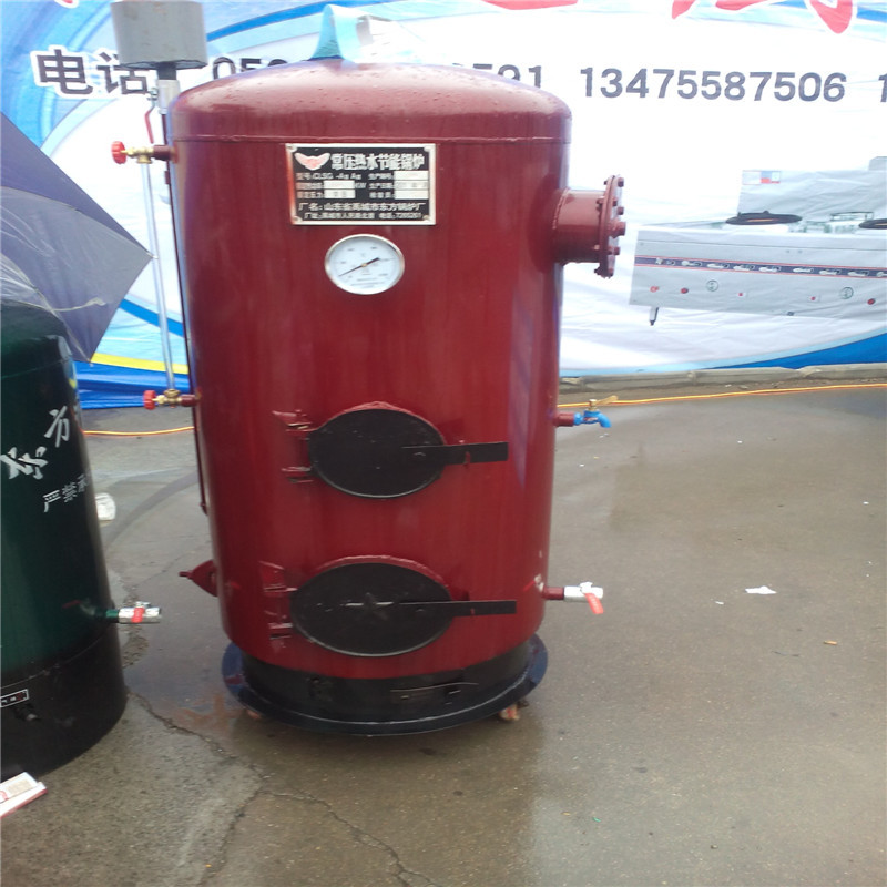 梧州商業專用環保燃煤熱水鍋爐廠家供應-立式燃煤鍋爐一臺也批發