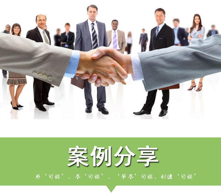 (綠)300kg燃油燃氣蒸汽發生器詳情頁（綠鼎能源）2017