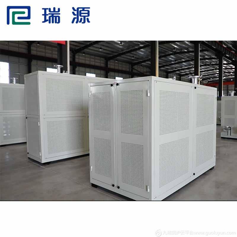 【瑞源】工廠供應電代煤 電代氣煤改電鍋爐 反應釜壓機工業爐