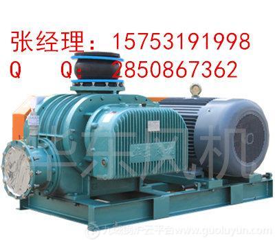 北京電廠脫硫氧化風機報價，脫硫氧化風機廠家直銷