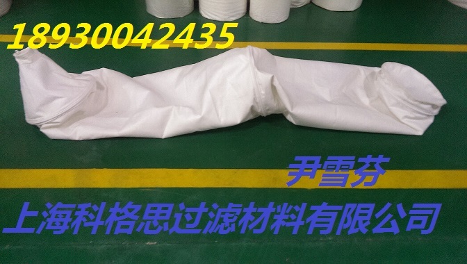 科格思優質鐵環式除塵濾袋