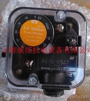 馬達斯壓力開關MW500-A4