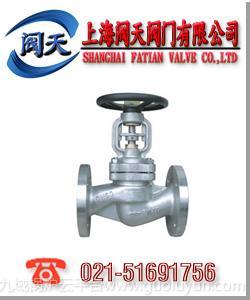 上海閥天德標波紋管截止閥WJ41H-16C