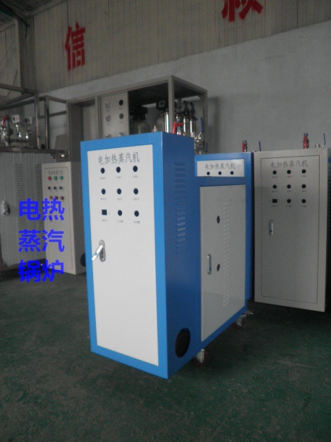 食品化工行業(yè)專(zhuān)用蒸汽發(fā)生器LDRO.02-0.7,淄博電加熱蒸汽鍋爐