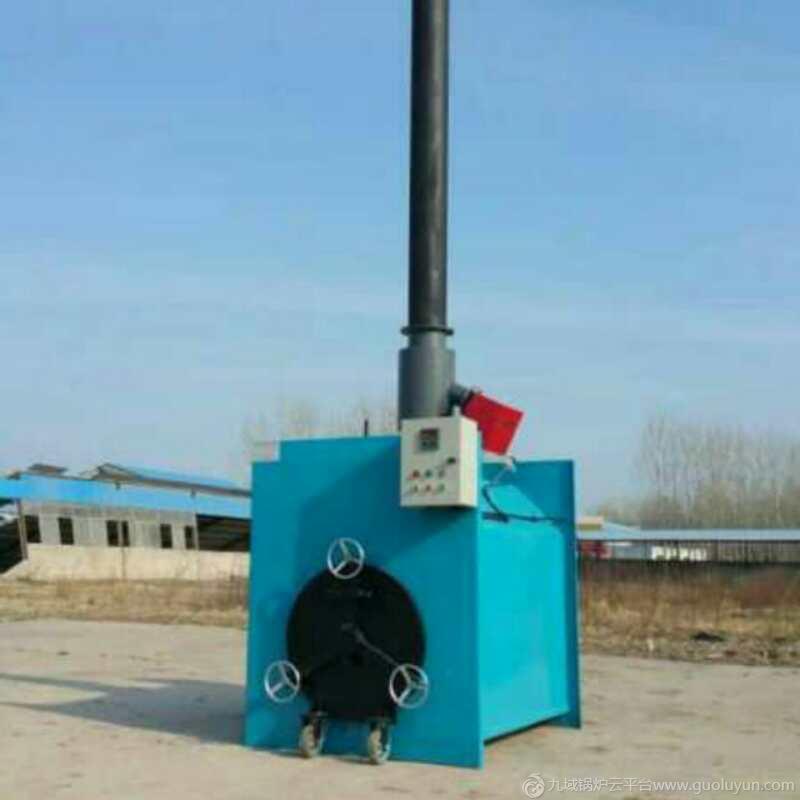 太康環(huán)潔品牌WRF型燃油、燃?xì)狻⑷济合盗袩峤夥贌隣t