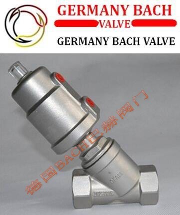 德國BACH進口全不銹鋼內螺紋氣動角座閥