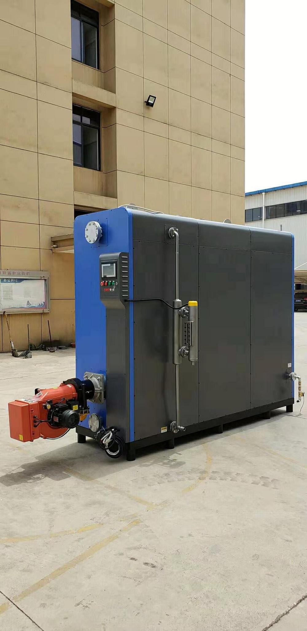 勞士特燃油燃氣蒸汽發生器1000KG燃油鍋爐 燃氣鍋爐 勞士特鍋爐  蒸汽鍋爐