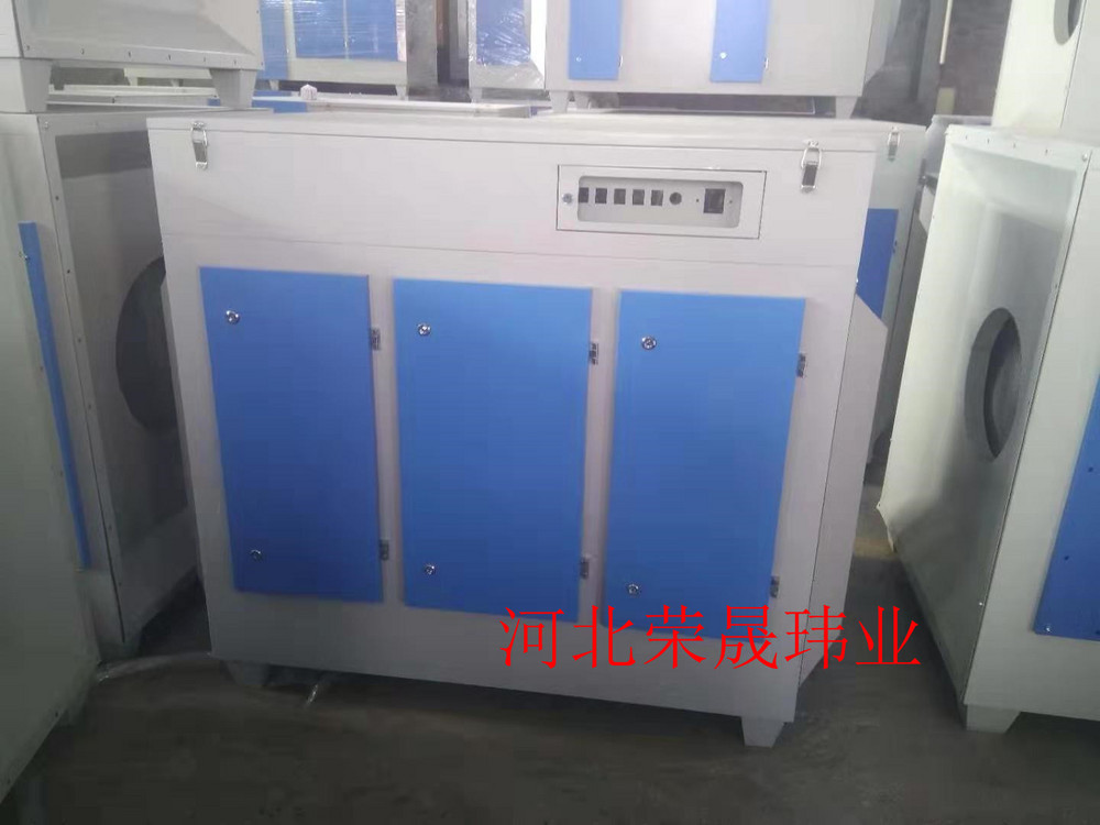 光氧催化廢氣處理凈化器烤漆工業廢氣處理2萬風量