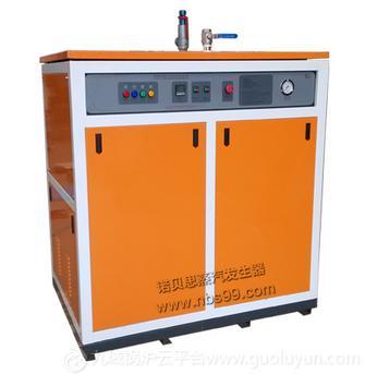 6-720kw蒸汽發(fā)生器煤爐改造免費(fèi)提供準(zhǔn)確方案廠家直銷6-720kw