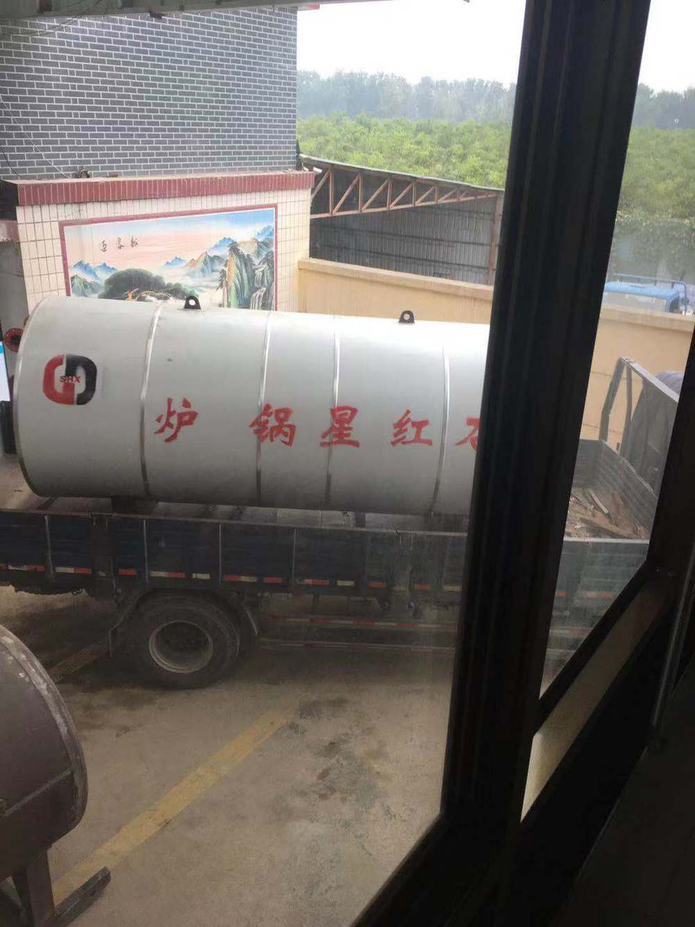 石家莊石紅星導熱油爐