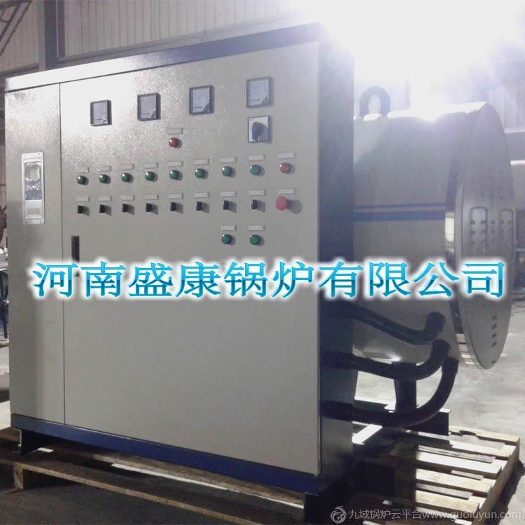 安陽盛康電熱水鍋爐生產廠家