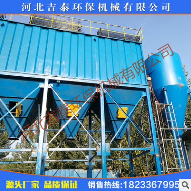 ppc氣箱脈沖布袋除塵器 現貨供應 袋式除塵器直銷