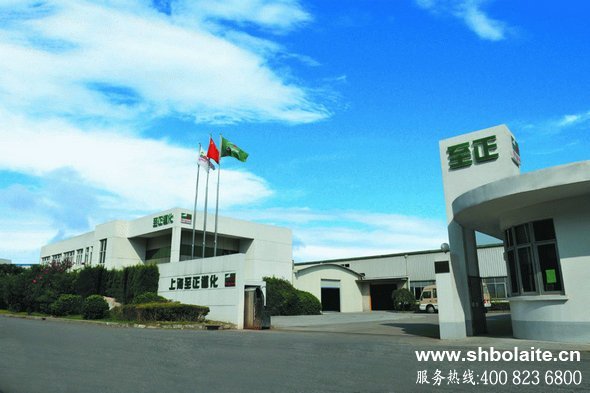 上海博萊特空壓機