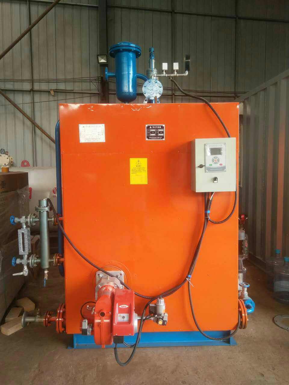 蒸汽發生器/燃油/燃氣管組式蒸汽發生器優惠供應