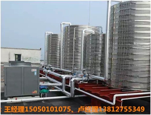 蘇州空氣源熱泵安裝-空氣源熱泵價格-空氣源熱泵應用-隴贛供