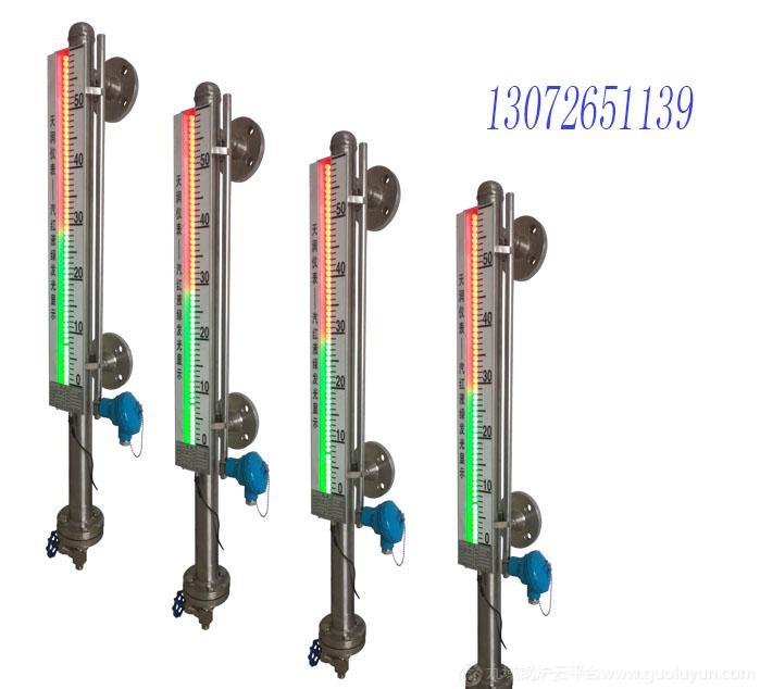 鍋爐汽包水位計 雙色液位計