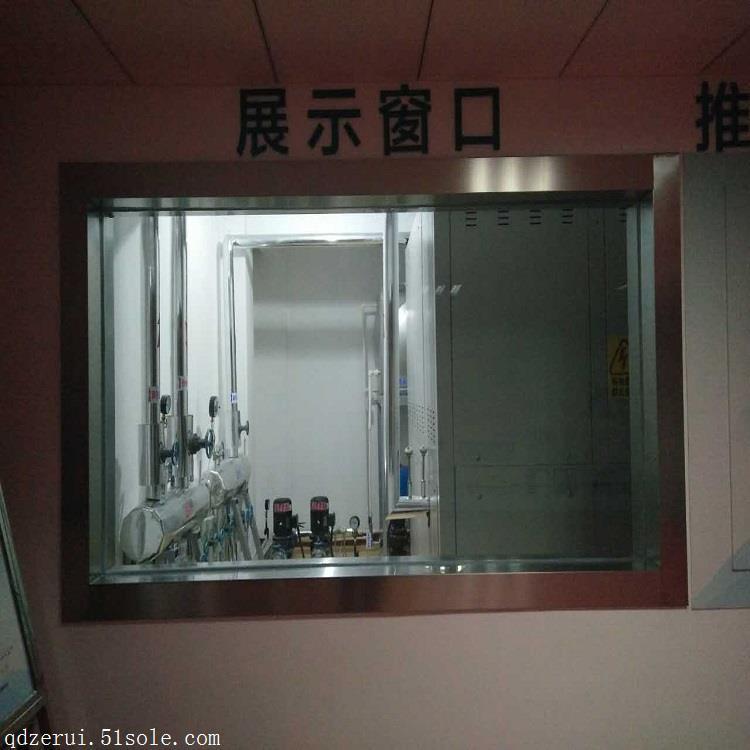 澤瑞節能低谷電固體蓄能設備