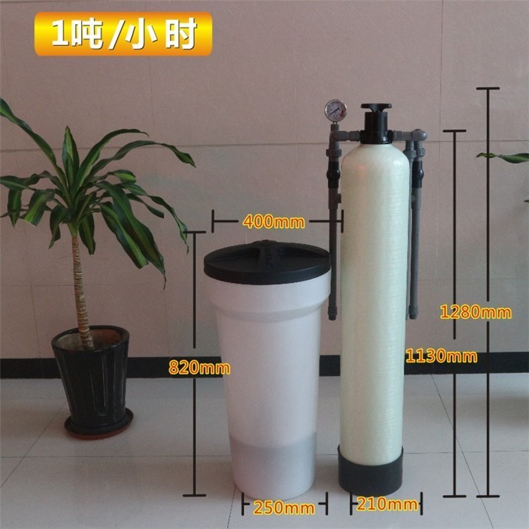 大型工業RO雙級反滲透純凈水edi超純水高純水生產設備水處理裝置