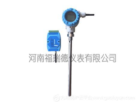 萬能型液位計，液位開關，物位開關，萬能型數字油位計