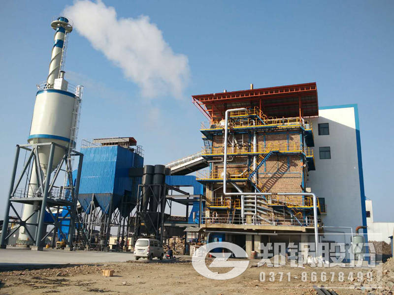 鄭鍋股份 廠家直銷 75噸燃煤循環流化床鍋爐